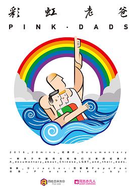 杭州效果好网站优化公司