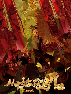 顺平县关键词seo优化