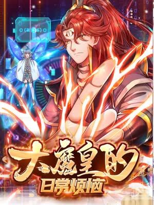 南京网站优化专业学校